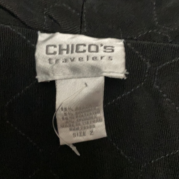 travelers Leopard vest - Picture 4 of 6